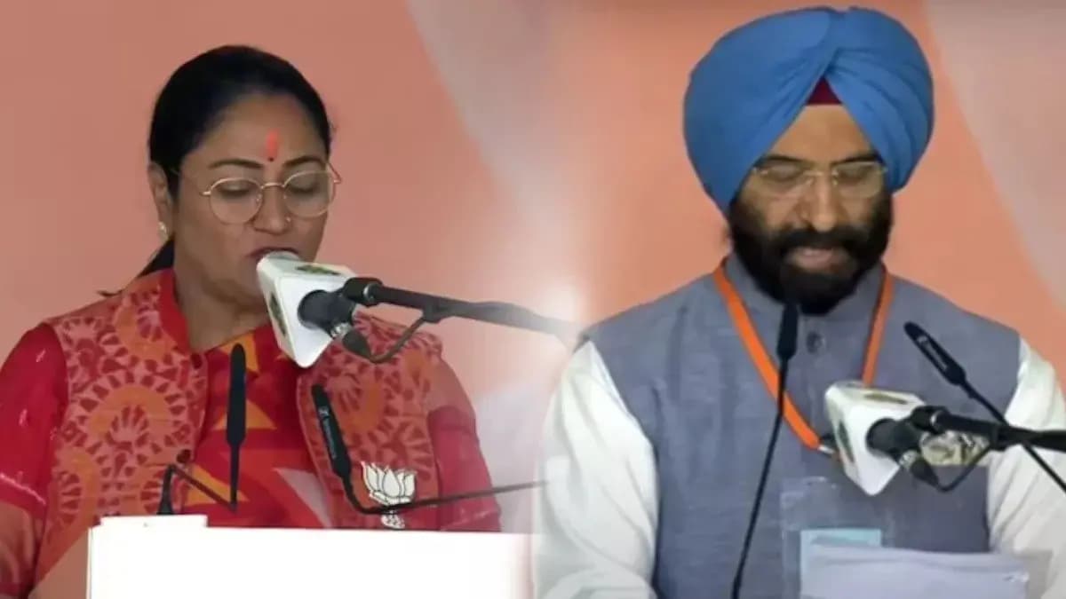 DELHI में BJP की सरकार बनते ही दिल्ली वालों की लग गई लौटरी.!