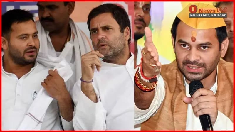 Bihar Election 2025: तेज प्रताप का बागी तेवर और बिहार की राजनीति में नया समीकरण