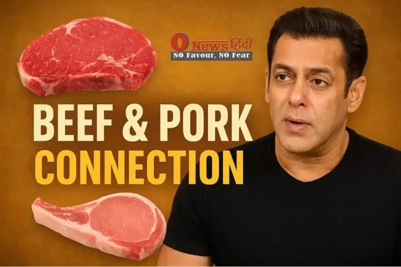 Salman Khan का गौ मांस को लेकर बड़ा बयान। Video वायरल 