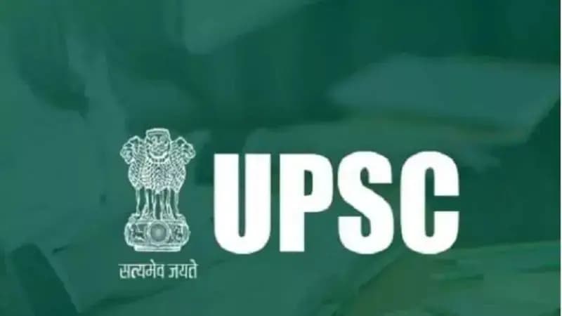 यूपीपीएससी असिस्टेंट प्रोफेसर भर्ती 2025: 1253 पदों पर मौका, जानें कब तक कर सकते हैं आवेदन