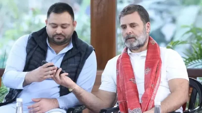 तेजस्वी यादव से कांग्रेस गठबंधन तोड़ने की मांग....