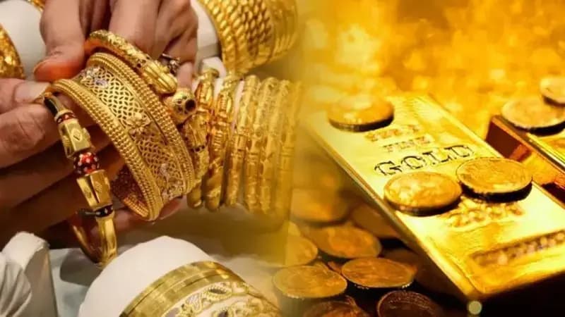 Gold Rate Today 10 September 2025: श्राद्ध में सोने-चांदी के भाव में बड़ा बदलाव, जानें देशभर का ताज़ा रेट