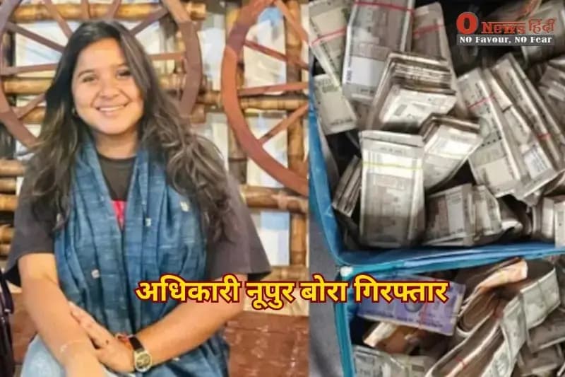 हिंदुओं की जमीन मुसलमानों को दिलवाने के आरोप में अधिकारी  गिरफ्तार