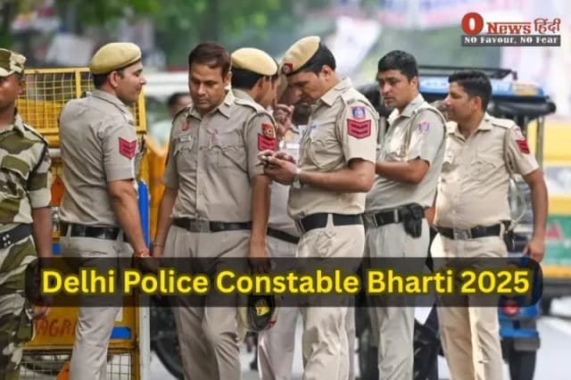 Delhi Police Constable Bharti 2025: 7565 पदों पर भर्ती, 12वीं पास करें आवेदन, जानें पूरा प्रोसेस