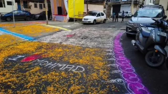 महाराष्ट्र: 'आई लव मोहम्मद' रंगोली विवाद में बवाल, 30 हिरासत