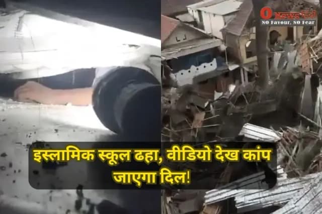 इंडोनेशिया हादसा: इस्लामिक स्कूल ढहा, 65 छात्र दबे