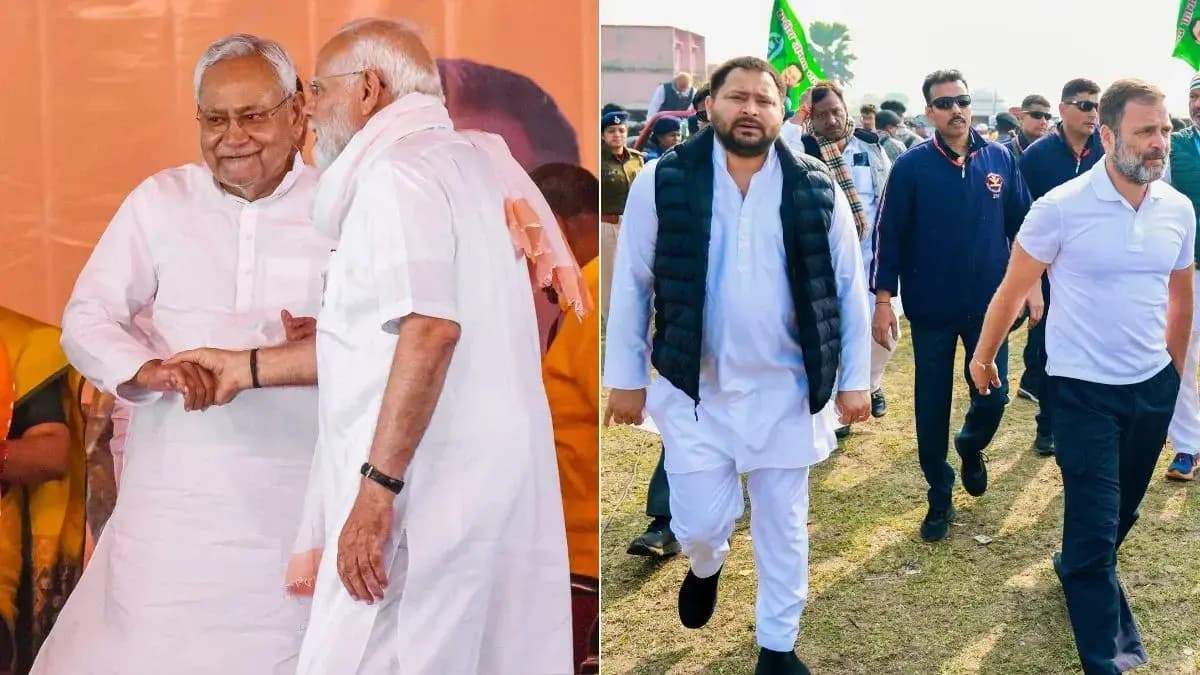 बिहार चुनाव: 2025 विधानसभा चुनाव को लेकर सियासी हलचल तेज, CM को लेकर आया बैठक में बड़ा फैसला