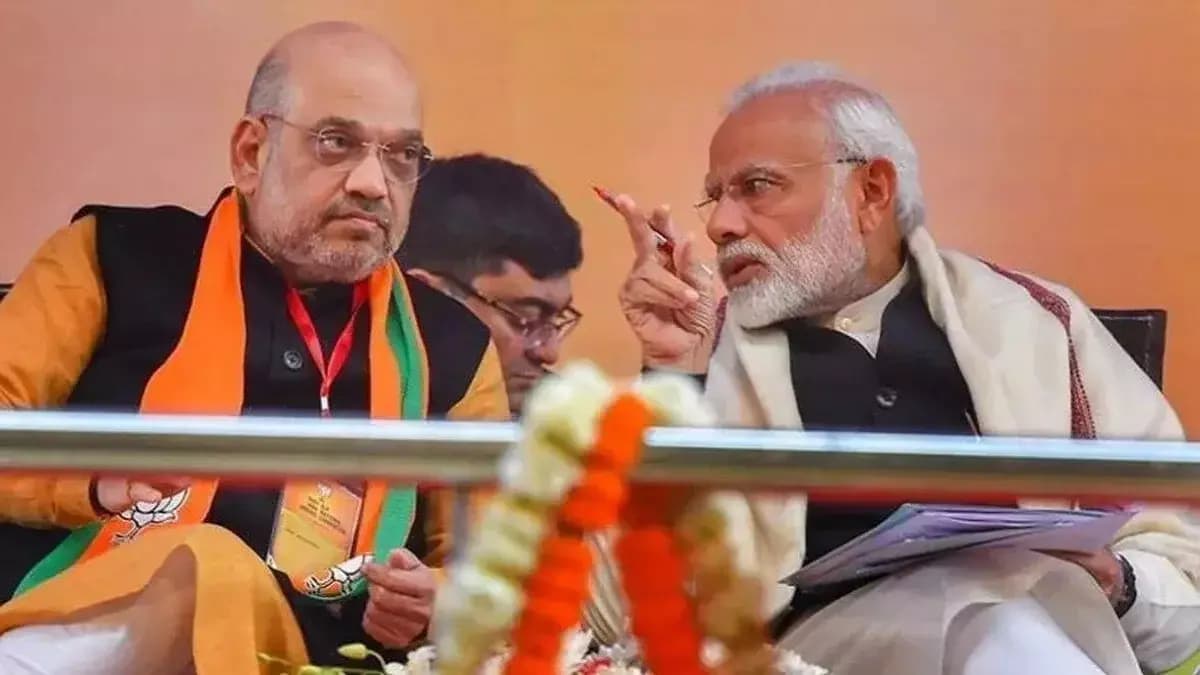 दिल्ली में नई सरकार के गठन को लेकर बड़ी खबर