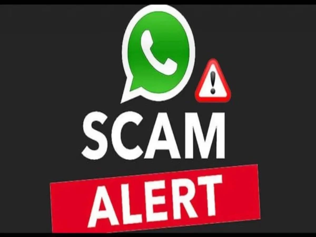 WhatsApp ₹150 Scam: सिर्फ 'Hi' से शुरू होता है फ्रॉड, जानिए कैसे बचें?