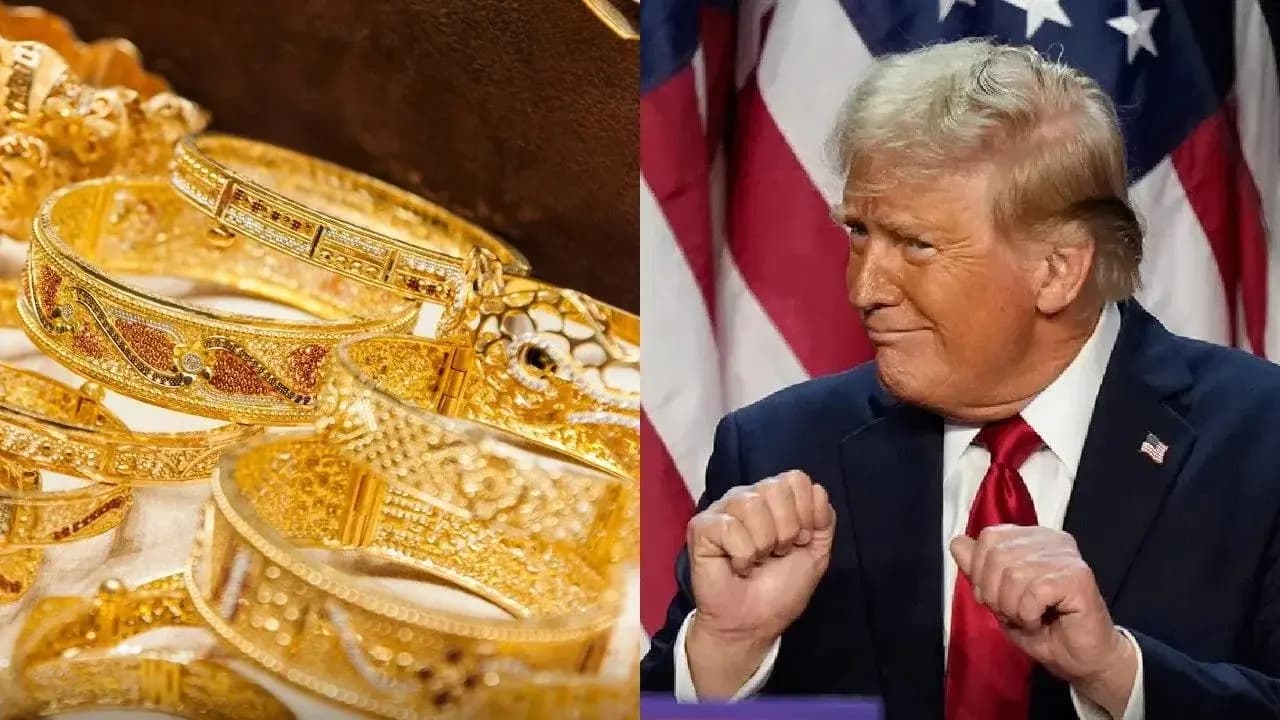Gold News: अमेरिका की इस चाल से गोल्ड की कीमतों में गिरावट.!