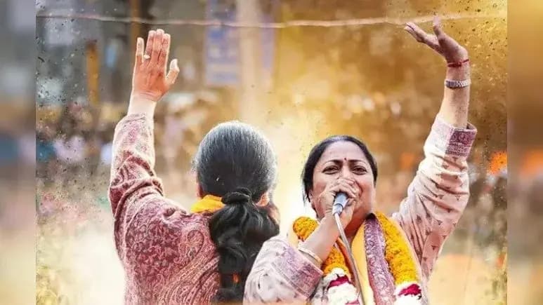दिल्ली की मुख्यमंत्री रेखा गुप्ता की संपत्ति: जानिए उनकी कुल संपत्ति और पति की आय