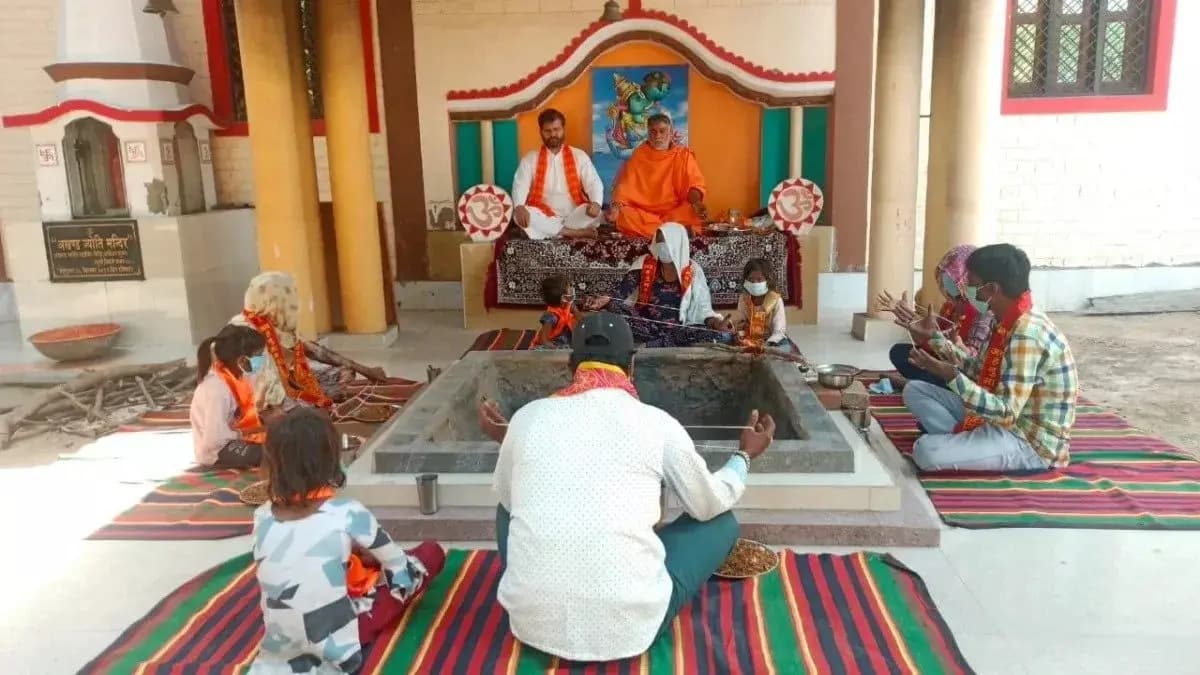 50 साल बाद धर्म में वापसी: मुस्लिम परिवार ने अपनाया सनातन धर्म, कहा - अब गलती सुधार ली