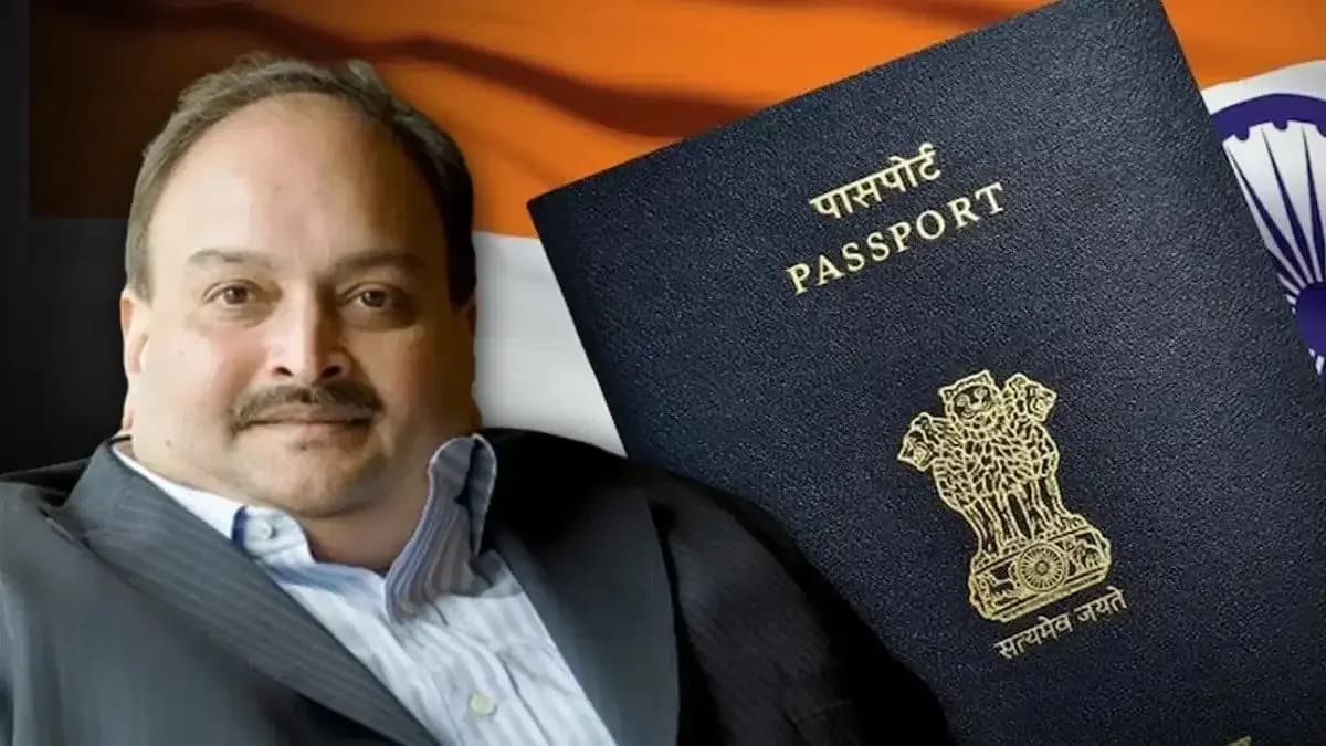PNB घोटाले का आरोपी मेहुल चौकसी बेल्जियम में गिरफ्तार