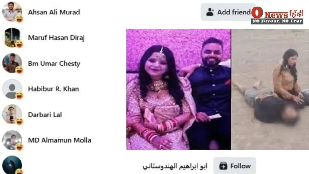 पहलगाम आतंकी हमला: हिन्दू पर्यटकों की मौत पर इस्लामी कट्टरपंथियों का जश्न, मौलाना ने लश्कर को कहा 'शुक्रिया'