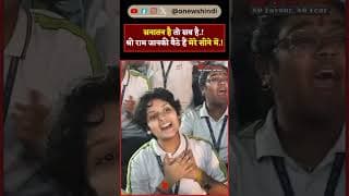 सनातन है तो सब है.! श्री राम जानकी बैठे हैं मेरे सीने में.!