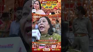 सपा तो गिरी हुई पार्टी है! इसलिए YOGI से बेहतर कोई नही.!