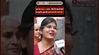युवा को GEN-Z ,अल्फा , बीटा के नाम से बांटा जा रहा है.! युवा को इनसे बचने की जरूरत है.!
