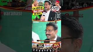 CM योगी को मिला वकीलों का साथ.! और अखिलेश के लिए कह दी ये बात..