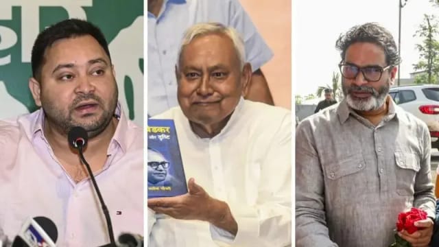 प्रशांत किशोर: RJD या BJP, बिहार में किसको ज्यादा डैमेज?