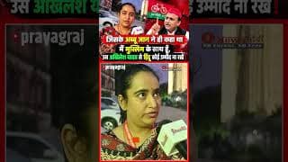 “जिसके अब्बू जान ने ही कहा थामैं मुस्लिम के साथ हूँ, उस अखिलेश यादव से हिंदू कोई उम्मीद ना रखें!”